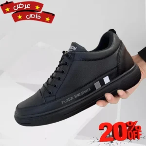 baskets fashion avec touche classe-sport